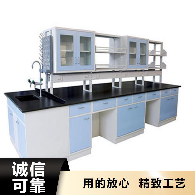 来图来样定制 pp实验台,【实验台】厂家经验丰富_天弘实验仪器制造有限公司-视频
