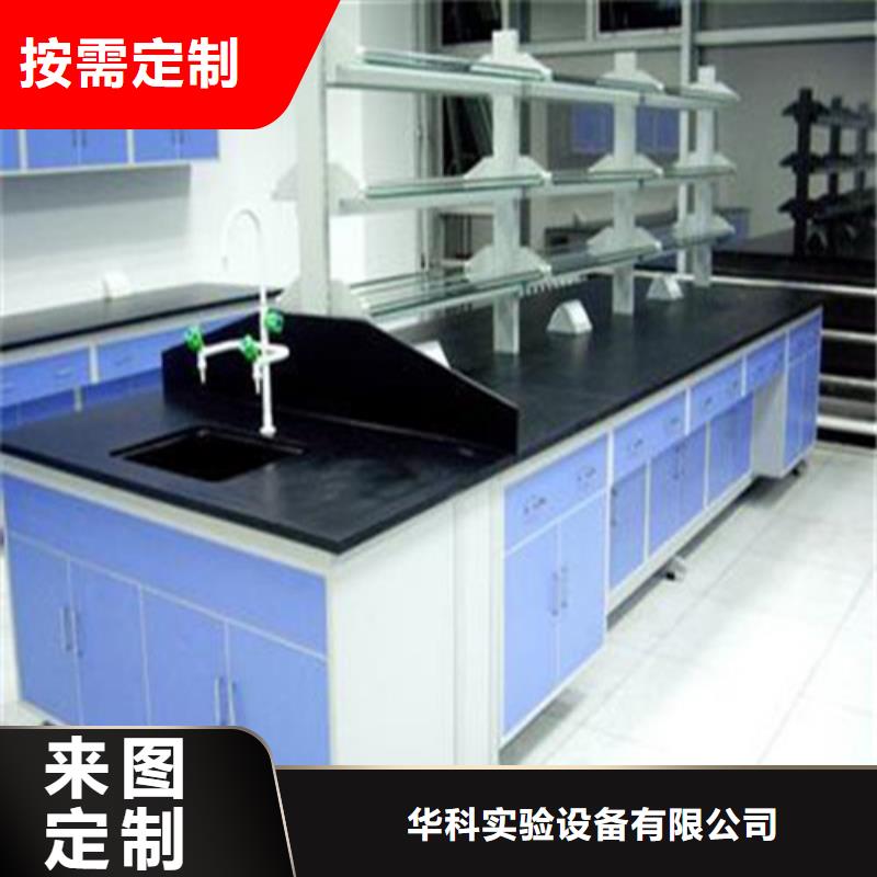 实验室操作台天弘【pp实验台】-pp风机根据要求定制