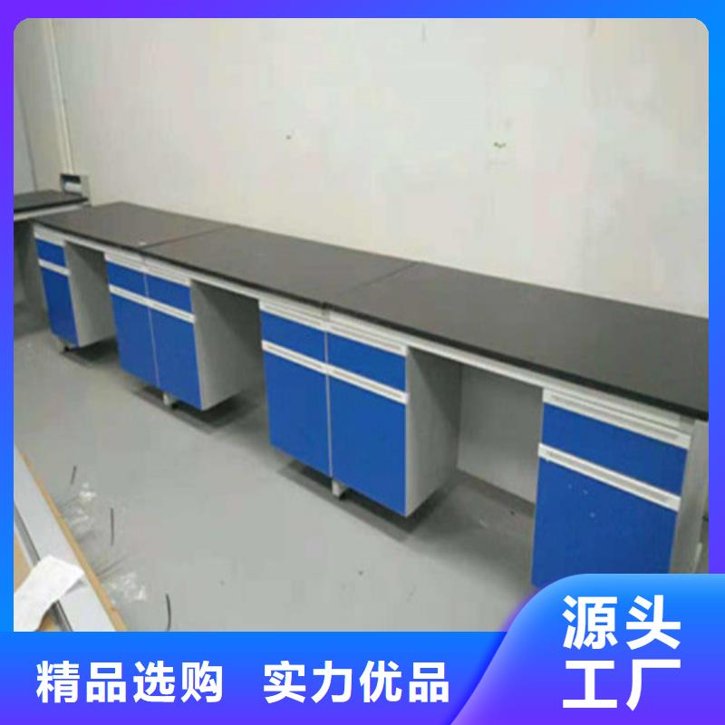 实验室操作台天弘【pp实验台】-pp风机根据要求定制
