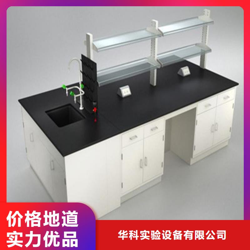 pp实验台pp风机厂家品控严格