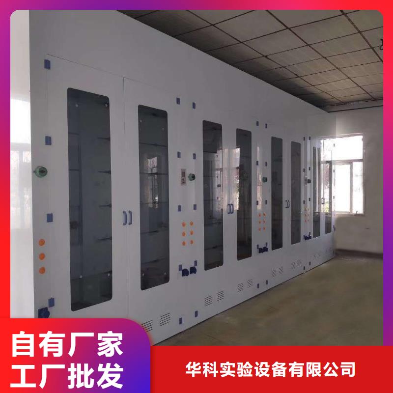 通风柜pp风机随心所欲定制
