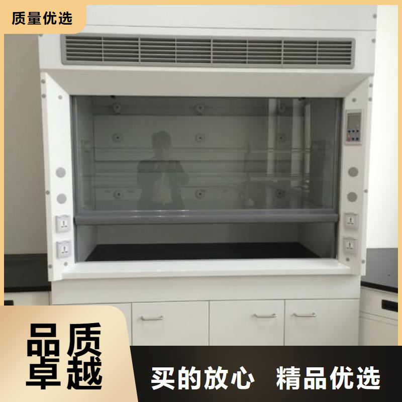 通风柜pp实验台厂家直销规格多样