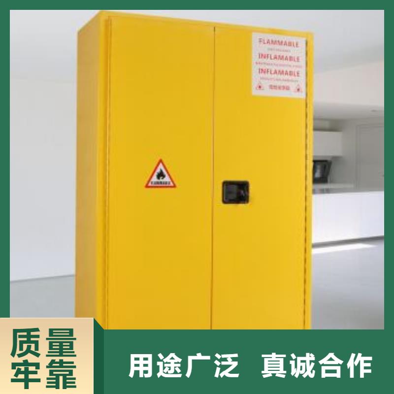 天弘实验室操作台【危险药品柜】实验室工作台源头工厂量大优惠sxxgc.com