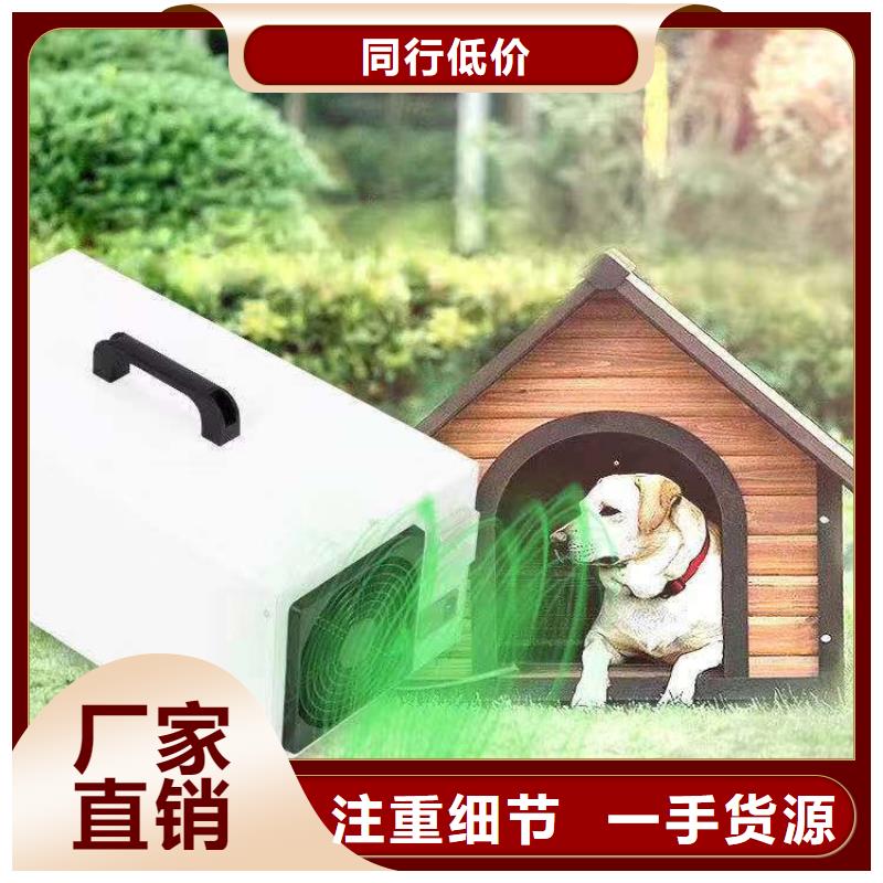 文件消毒柜实验室操作台商家直供
