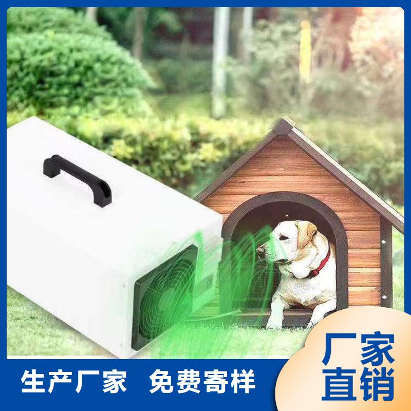 设备齐全支持定制【文件消毒柜】实验室工作台极速发货