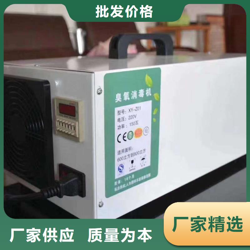 文件消毒柜【化验室操作台】实力大厂家_天弘实验仪器制造(巴中市分公司)