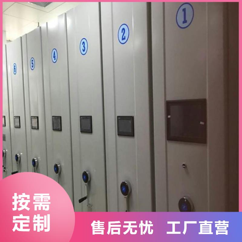 一体化智能档案室【pp通风柜】品质信得过