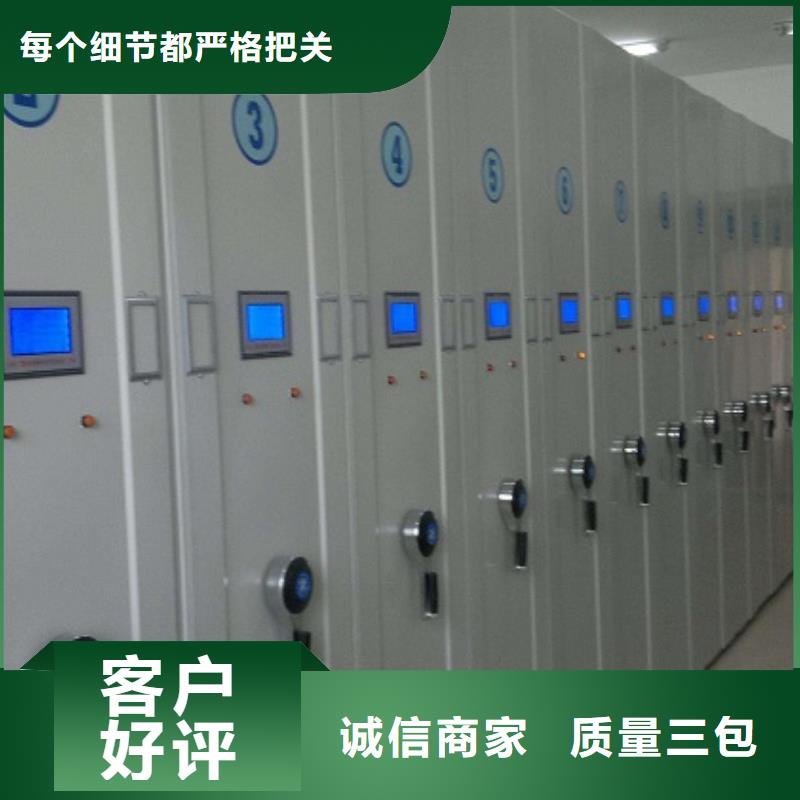 天弘一体化智能档案室,【实验室操作台】适用范围广-云推易