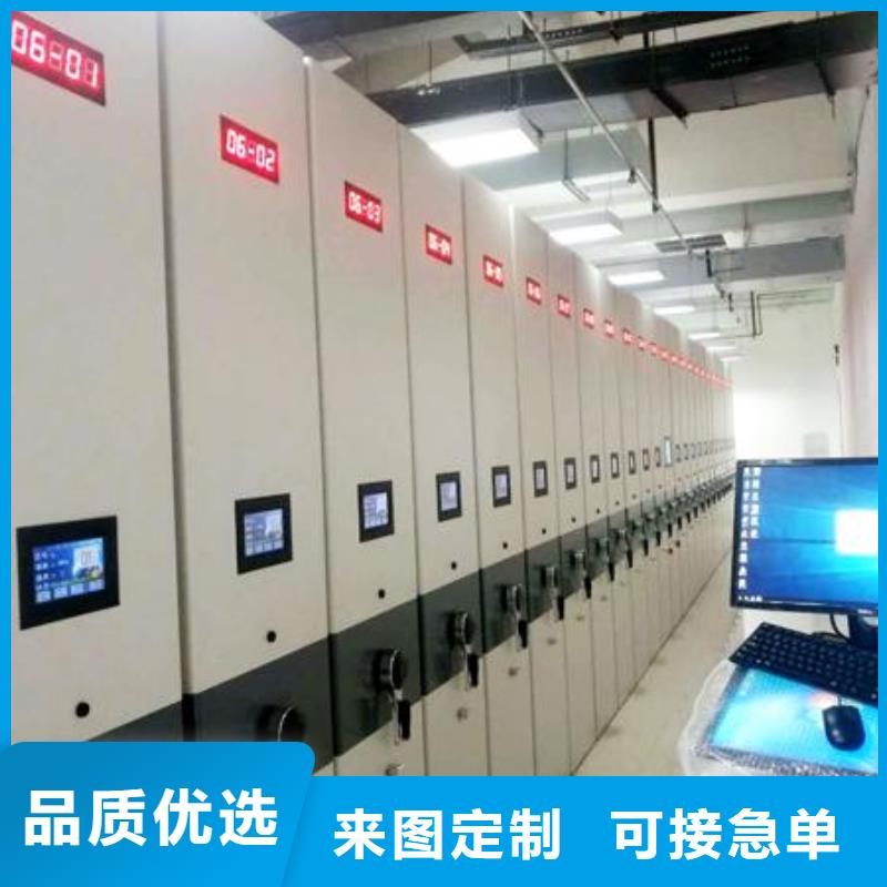 一体化智能档案室【实验台】生产加工天弘实验室操作台