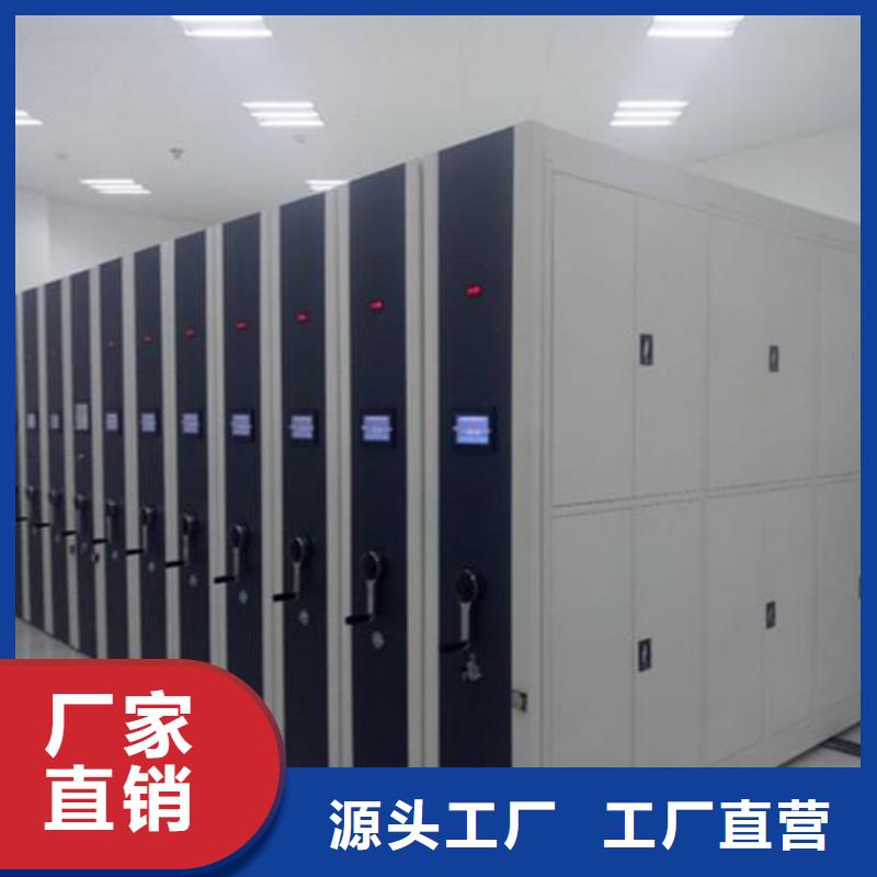 一体化智能档案室【pp通风柜】品质信得过