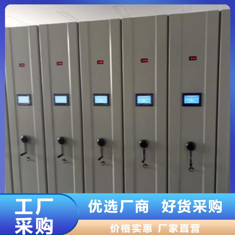 一体化智能档案室通风柜现货直发