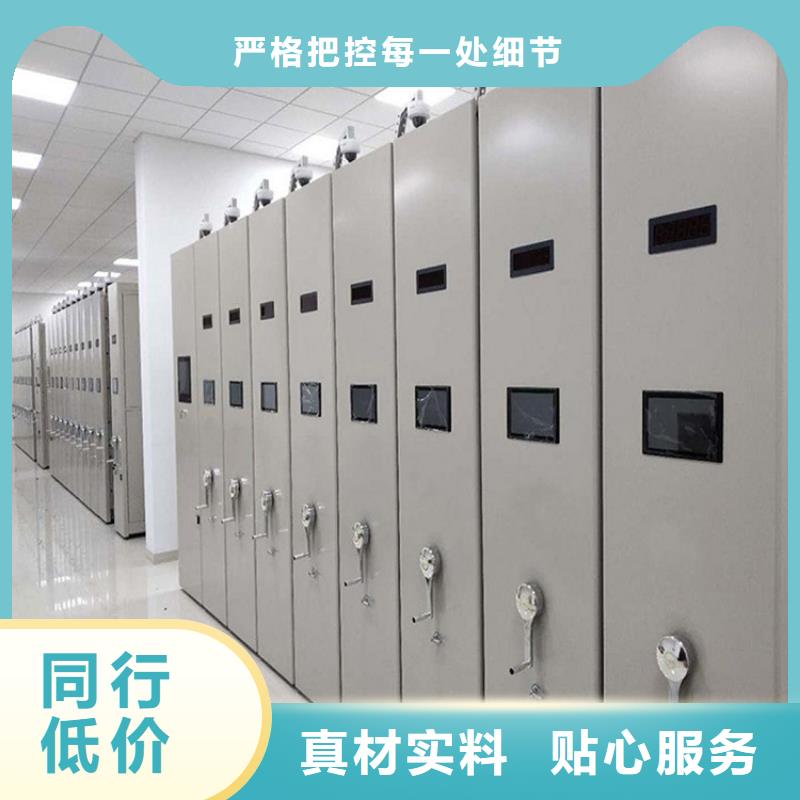 一体化智能档案室实验室操作台随到随提