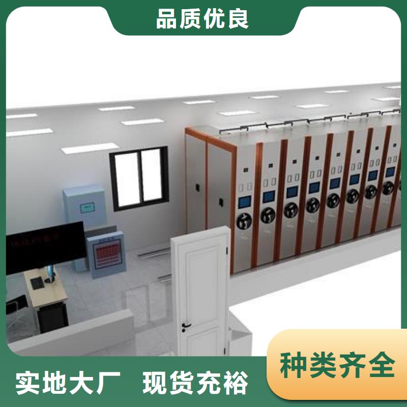 一体化智能档案室pp通风柜多种工艺