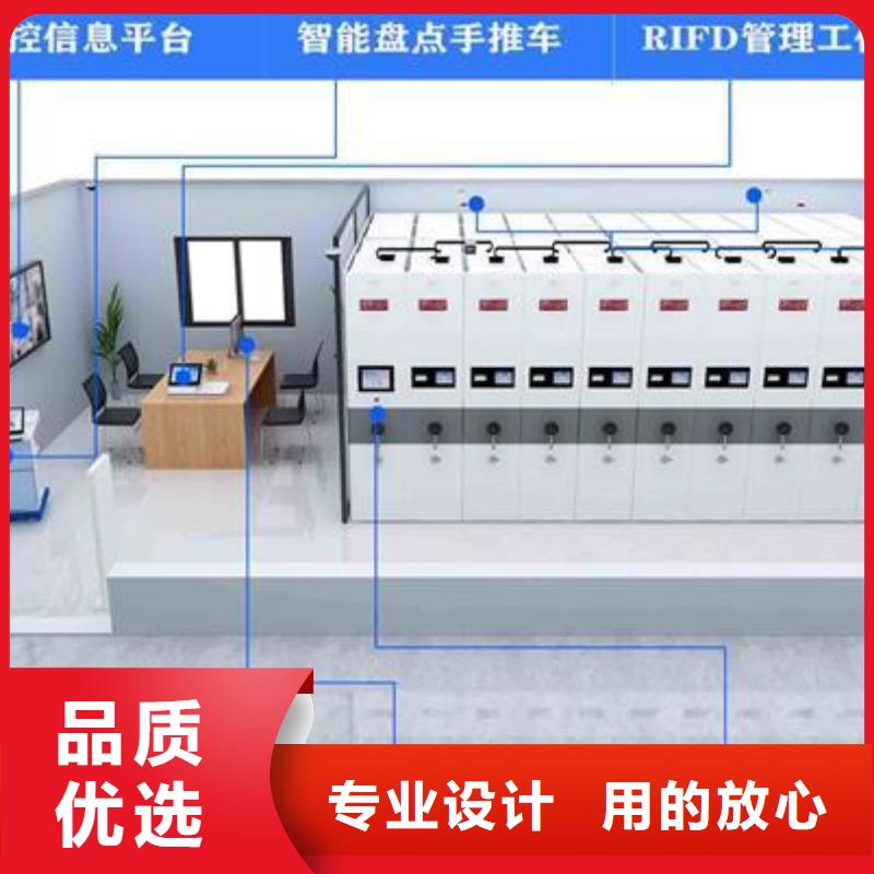 一体化智能档案室【实验台】生产加工天弘实验室操作台