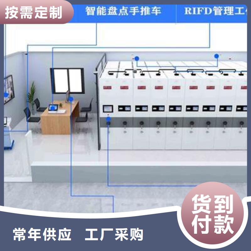 一体化智能档案室【pp通风柜】品质信得过