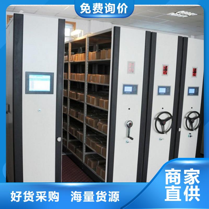 一体化智能档案室【pp通风柜】品质信得过