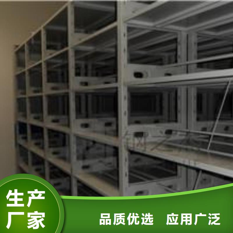天弘一体化智能档案室,【实验室操作台】适用范围广-云推易