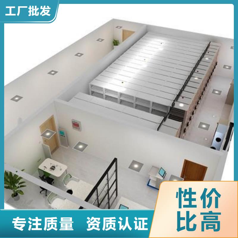 视频:用心做产品 一体化智能档案室【pp通风柜】品质信得过-【附近】货源