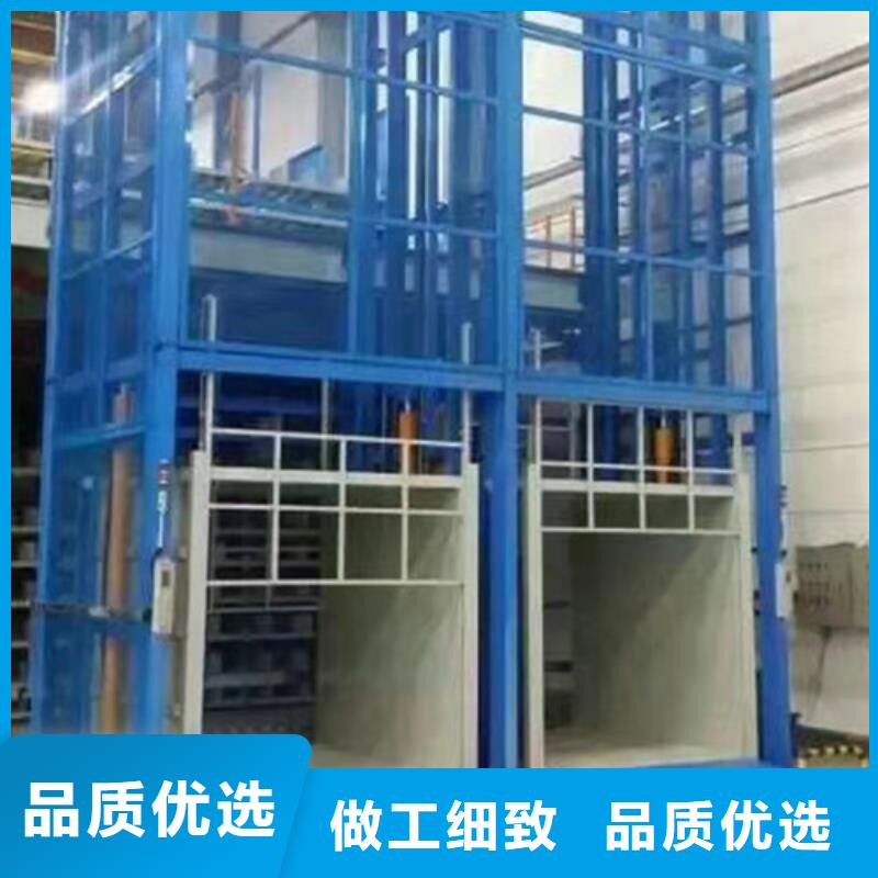 导轨式液压货梯厂家_【仓储厂房货梯哪家好】追求细节品质强森美恒导轨式液压货梯
