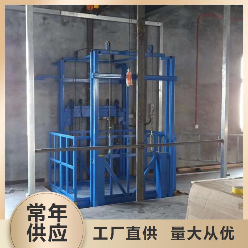 室内升降机,导轨式液压货梯好货直供