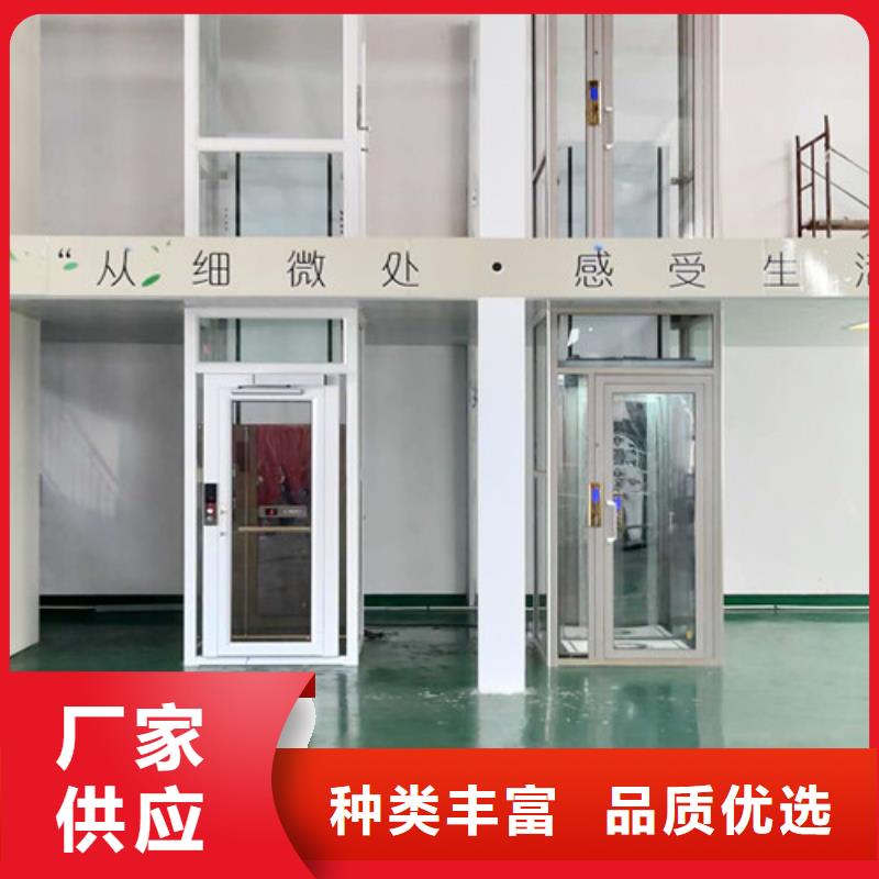 导轨式液压货梯强森美恒【 家用电梯,自行升降作业平台匠心品质】