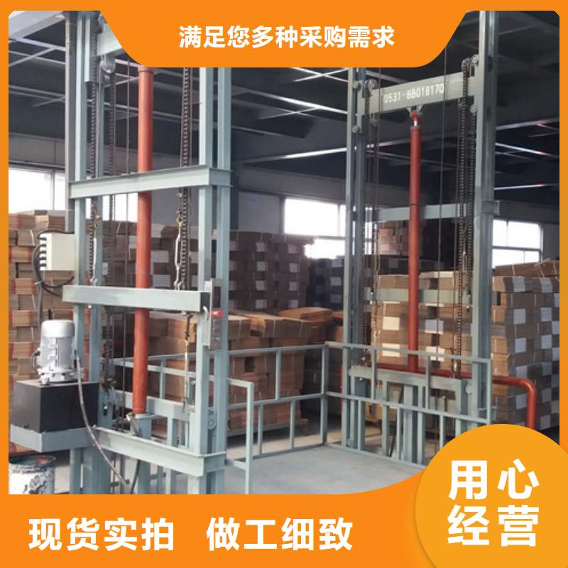 【产品优良【室外货梯】 仓储厂房货梯哪家好大品牌值得信赖】_美恒机械设备有限公司