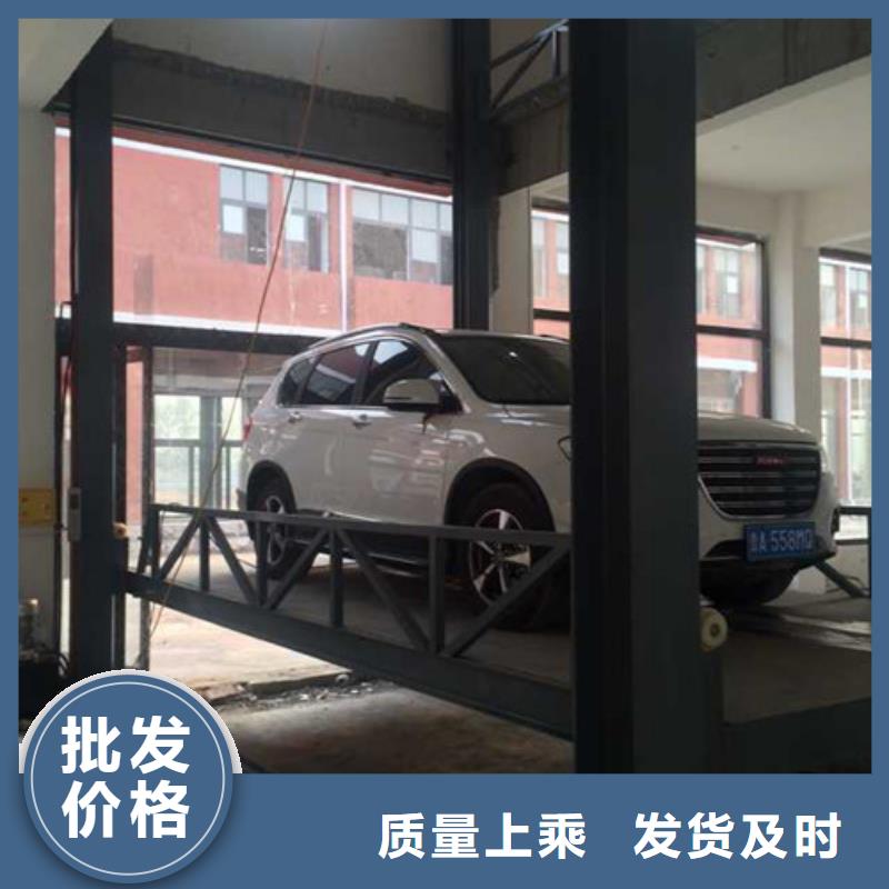 【汽车举升机】_工业升降机厂诚信厂家强森美恒导轨式液压货梯