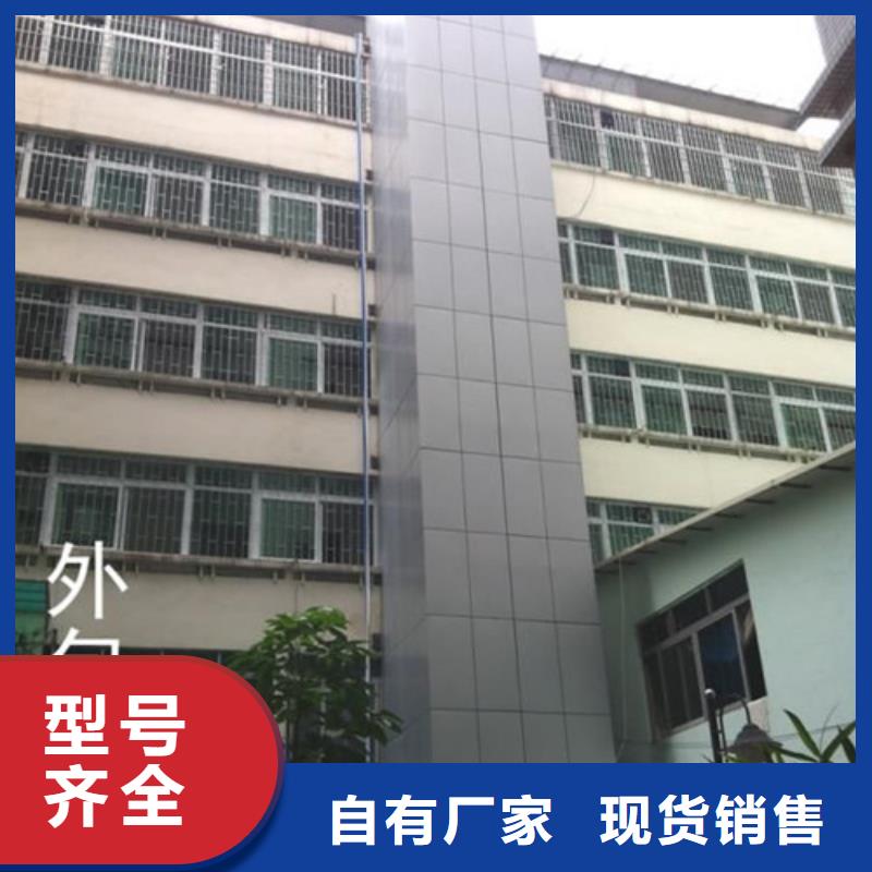 工业货用升降机厂家,导轨式液压货梯型号齐全