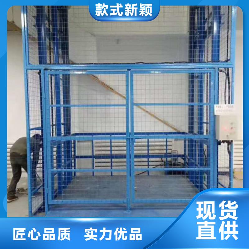 【 液压升降货梯厂家价格_导轨式液压升降货梯厂家厂家】|导轨式液压货梯-强森美恒机械设备(滁州市分公司)