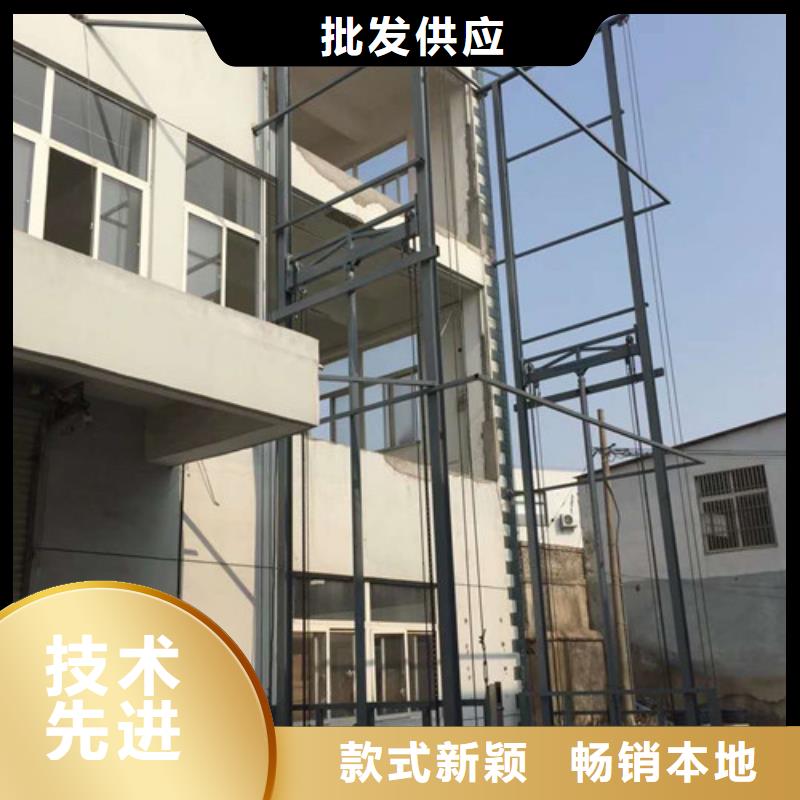 导轨链条货梯厂家电话,传菜机质量看得见