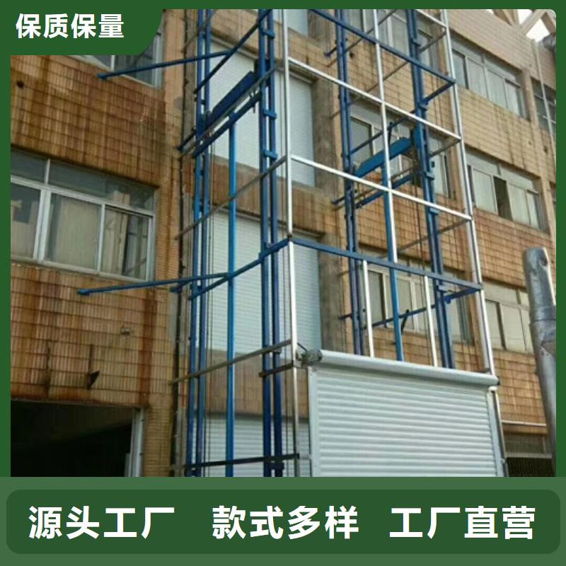 |锡林郭勒|乌兰察布|呼伦贝尔|兴安|阿拉善强森美恒【升降机】-工业升降机厂现货供应