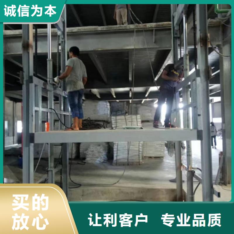 升降机,饭店传菜机实力公司
