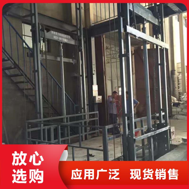 |锡林郭勒|乌兰察布|呼伦贝尔|兴安|阿拉善强森美恒【升降机】-工业升降机厂现货供应
