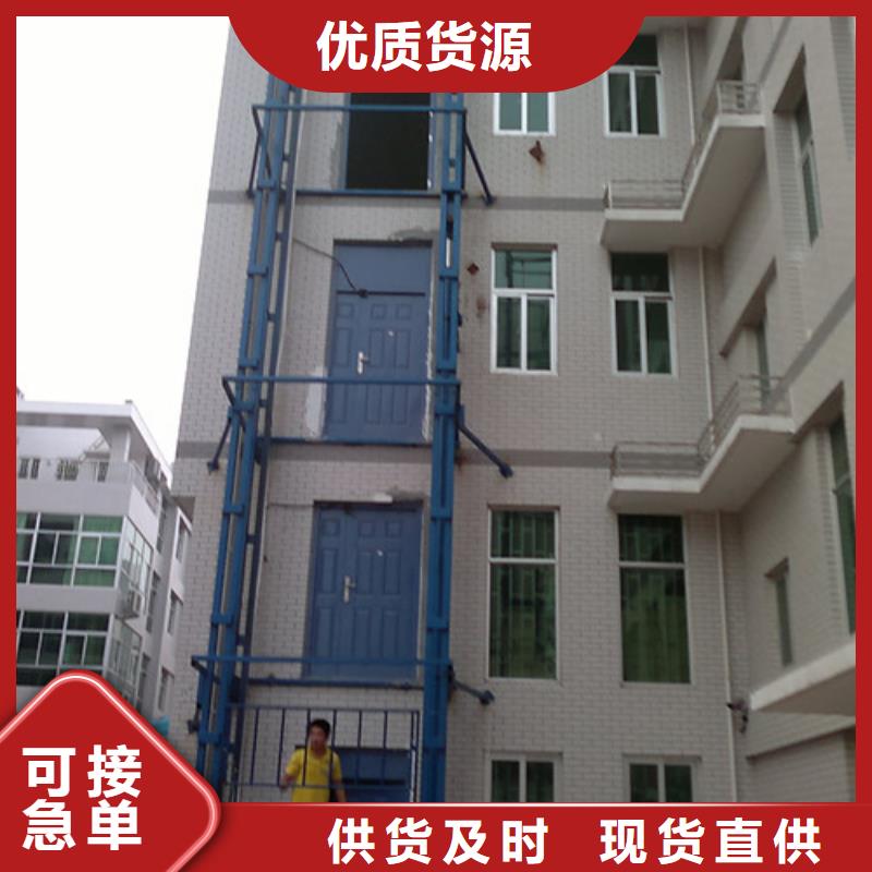 升降机,饭店传菜机实力公司