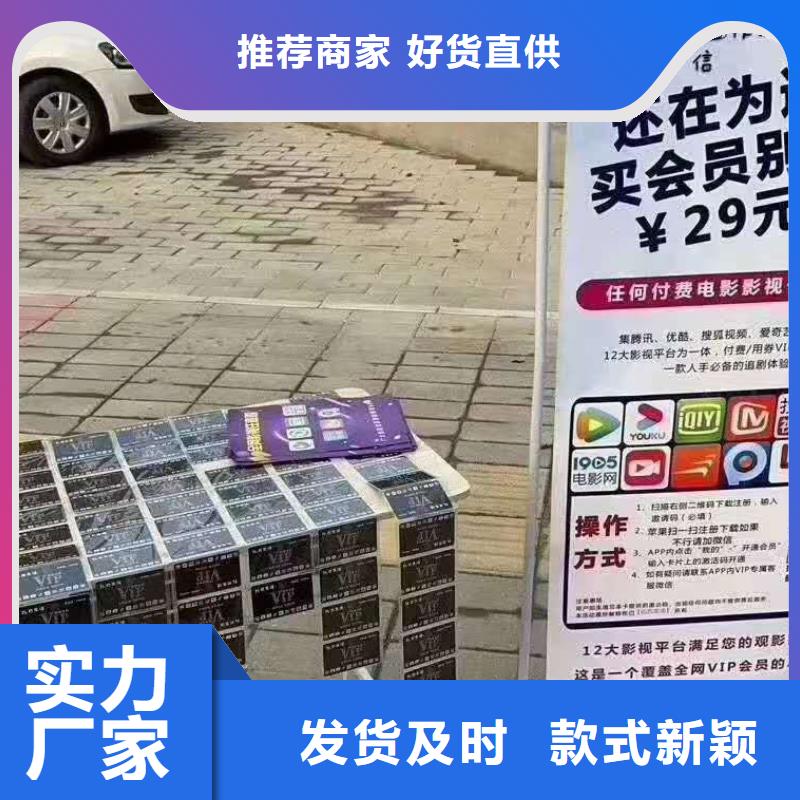 【影视会员年卡】,导轨式液压货梯自有厂家一手货源源头厂家