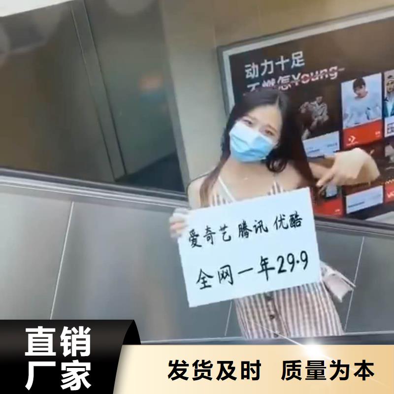 产品视频:当地《美恒》源头厂家直销【影视会员年卡】,导轨式液压货梯自有厂家
