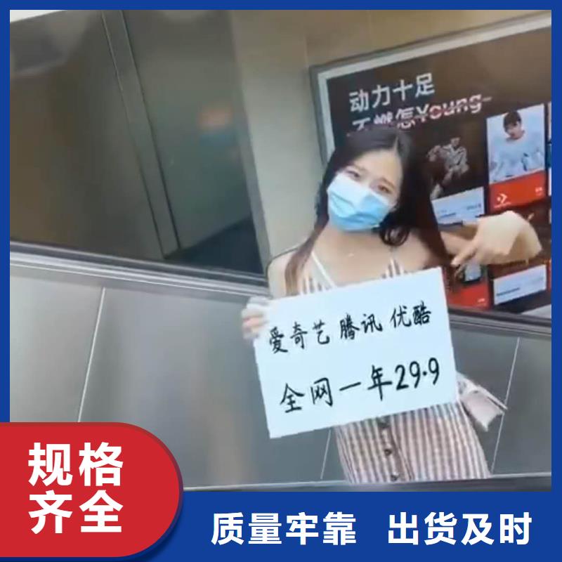 影视会员年卡,【导轨式液压升降货梯厂家】严格把关质量放心强森美恒导轨式液压货梯