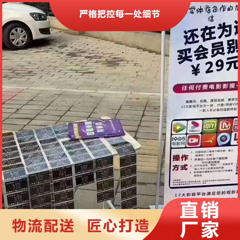 【影视会员年卡】导轨式液压货梯专业生产品质保证