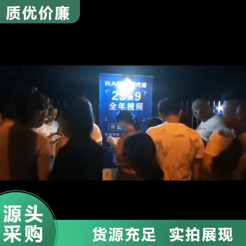 产品视频:当地《美恒》源头厂家直销【影视会员年卡】,导轨式液压货梯自有厂家