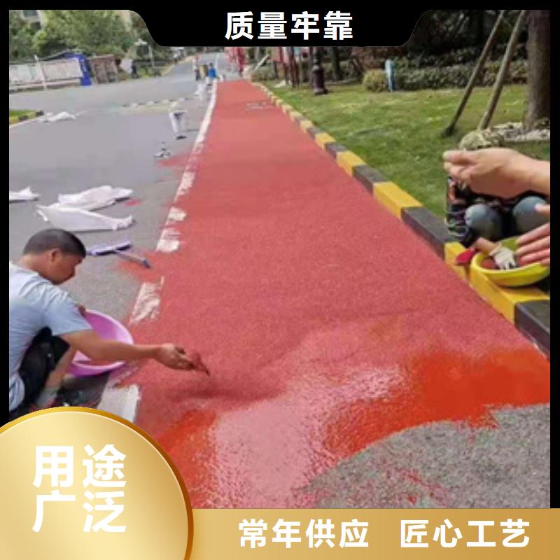 厂家批发公园塑胶跑道_公园塑胶跑道