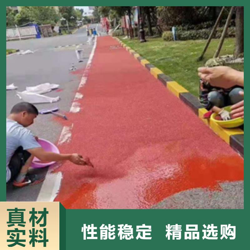 【图】室外塑胶跑道生产厂家