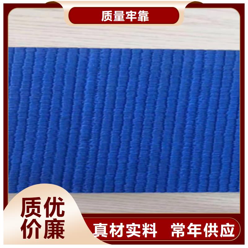硅PU同质透心地材就近发货