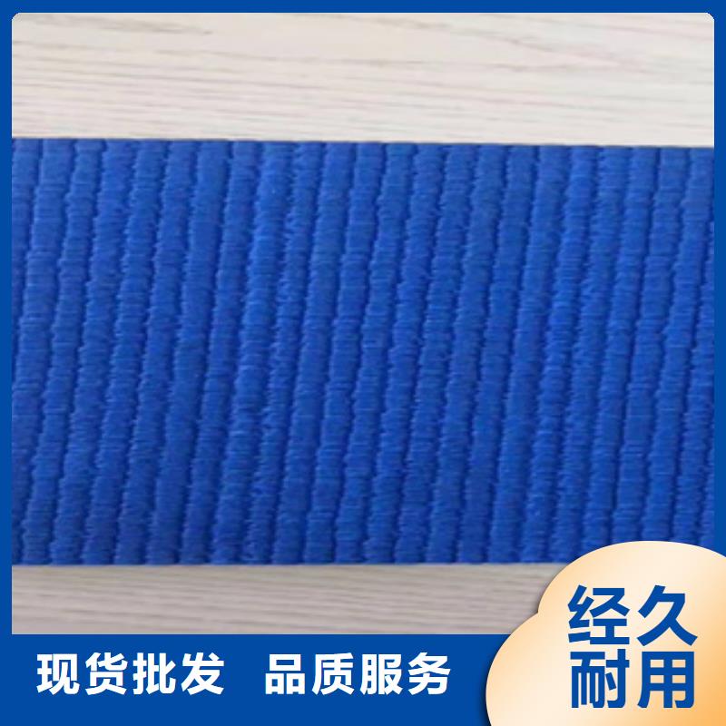 硅PU,橡胶地板品质卓越