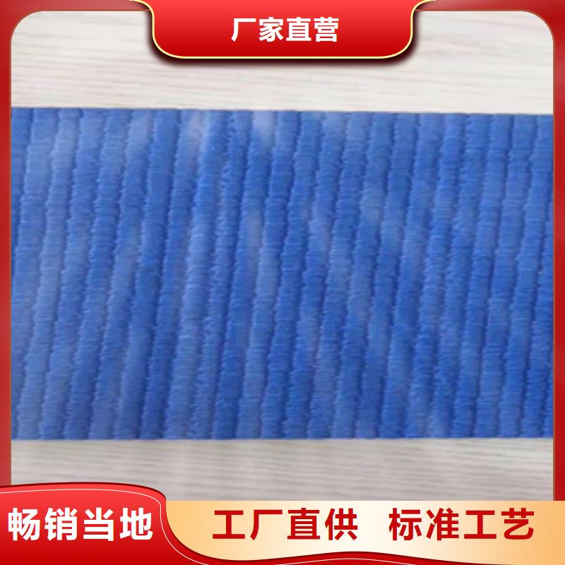 硅PU-塑胶跑道厂家经验丰富品质可靠