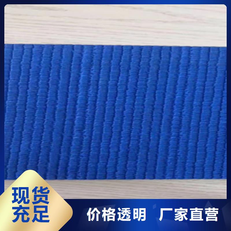 硅PU塑胶跑道用心制作