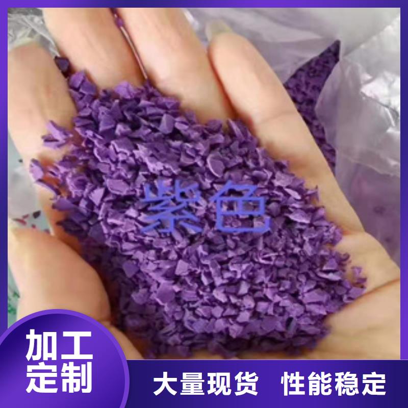 硅PU橡胶跑道厂家现货供应