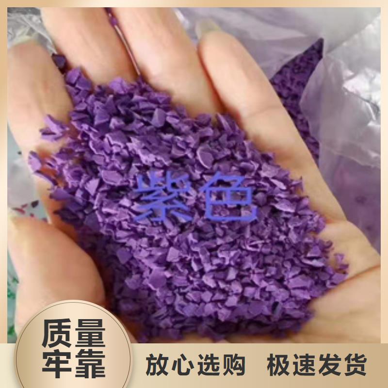 硅PU弹性地板球馆厂家货源稳定