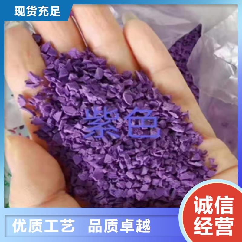 硅PU-塑胶跑道厂家经验丰富品质可靠