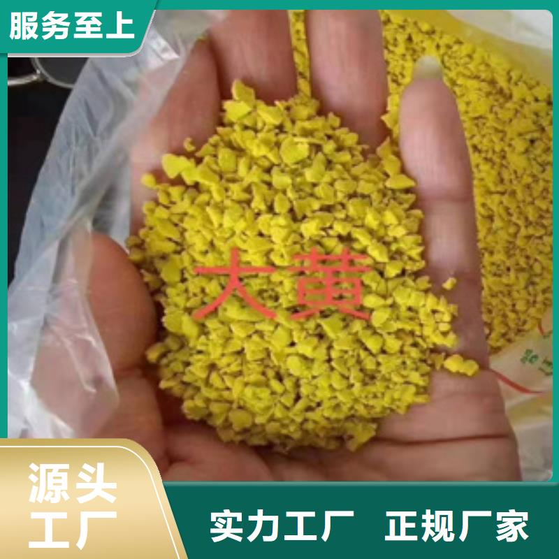 硅PU弹性地板球馆厂家货源稳定