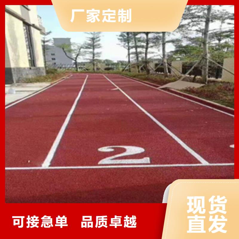 硅PU橡胶地板货源稳定